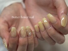 リア(LI'A)/バターイエローネイル