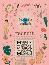 リシェル アイラッシュ 平塚店(Richelle eyelash) Richelle 求人