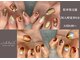 エアネイル(eA NAIL)の写真