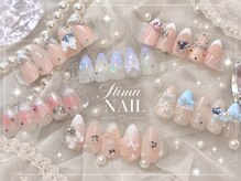 スティムネイル(Stimu nail)