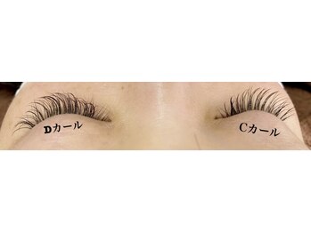 シルフ 石橋店(Sylph)/キュートスタイル