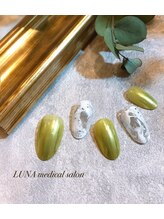 ルナ メディカルサロン(LUNA)/ピスタチオ☆