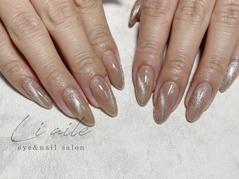 リエル(liaile)/マグネットネイル