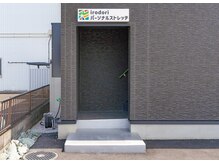 イロドリ パーソナルストレッチ(irodori)/当店は２階です