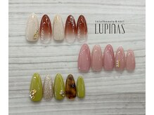 ルピナス(LUPINAS)/～9月定額シンプルコース～