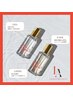 【１ヶ月以内】ララピール+ゲルマスク¥11,000→¥10,000