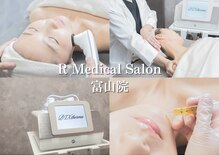 アールメディカルサロン 富山院(R Medical Salon)