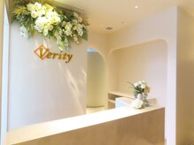 ヴェリティー(Verity)