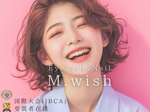 エムウィッシュ 太田川駅前店(M.wish)