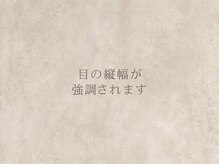 マケア 川越(Makea)/上下まつげパーマ