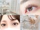 ラ シュープリーム(La SUPREME)の写真