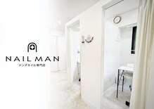 ネイルマン 新宿店(Nail Man)