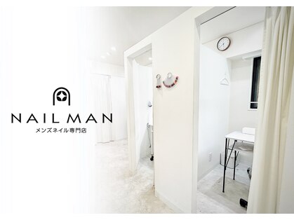 ネイルマン 新宿店(Nail Man)の写真