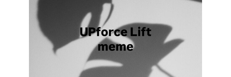 アップフォースリフト(UPforceLift)のサロンヘッダー