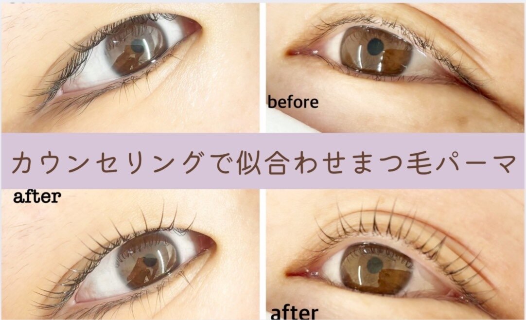 ネイルアンドエステティック デイズ 三好中央店(Days)｜ホットペッパー