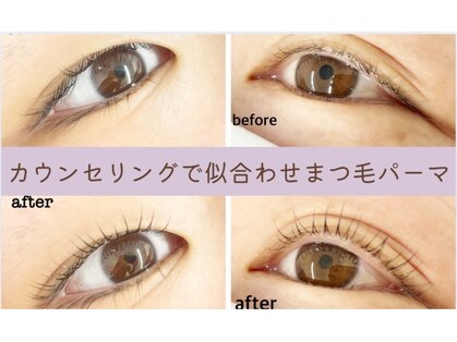 ネイルアンドエステティック デイズ 三好中央店(Days)の写真