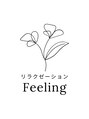 フィーリング(Feeling)/Feeling スタッフ一同