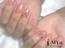 イミュー(i-MYu)/