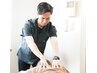 【全身美容整体】慢性的な疲れ＋美容の悩み改善／120分　¥12,000→¥11,500