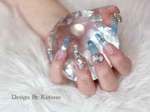 ブラックボックス(Black Box.)/【KOTONO】