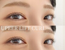 アイラッシュ オブ クリアー 一社店(eye lash OF clear)