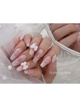 つけ放題メニューのあるサロン