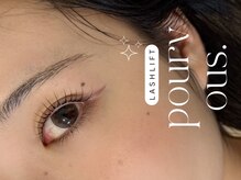 ネイルサロン プール ヴー(Nail Salon Pour Vous)/まつげパーマ/ラッシュリフト】