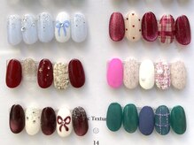 アンドヒンナ 不動前(& Hinna)/