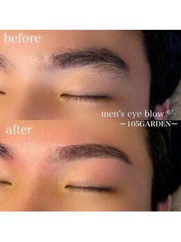 イチマルゴ ガーデン(105 GARDEN)/メンズ眉毛スタイリング
