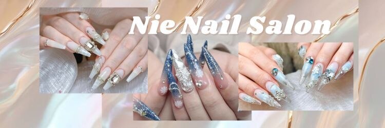 ニエ 新大久保店(Nie)のサロンヘッダー