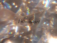 ウィステリア 大曽根店(Wisteria)/150min art