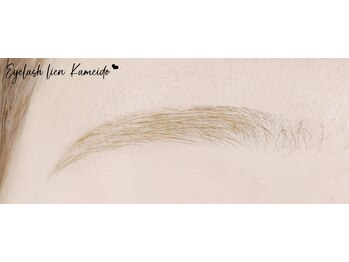 リアン 亀戸店(lien)の写真/【ラッシュリフト×アイブロウワックス】のセットクーポンが大人気♪お得な学生さん向けクーポンもご用意◎