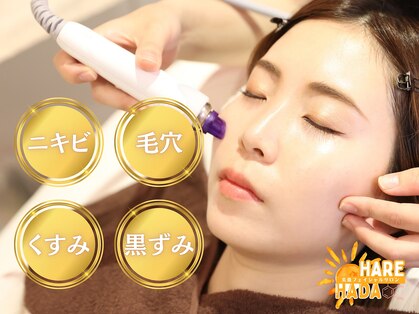 ハレハダ(HAREHADA)の写真