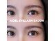 エイシェル 渋谷店(ACIEL)の写真