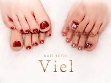ヴィエル(Viel)