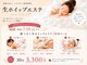 ビーアンドビー(B&B)の写真