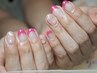 【2回目、3回目まで500円引き】デザイン相談できます フィルイン対応
