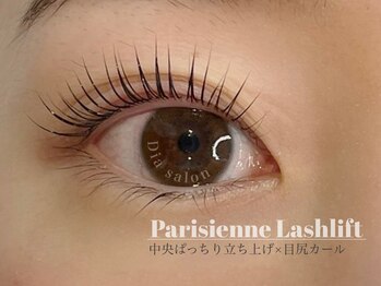 ディアサロン(Dia salon)/ラッシュリフト／まつげパーマ