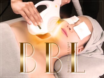 ガラパゴス/BBL光フェイシャル美肌に!