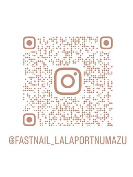 ソイルアヴェダ ららぽーと沼津店(SoilAVEDA)/持ち込みデザインについて