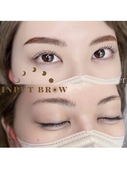 リアン 浜北店(Lien)/消えない眉毛インプットブロウ