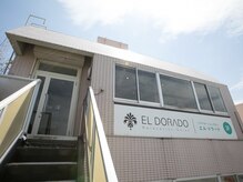 エルドラード(EL DORADO)の雰囲気（サロンの外観です♪ビル３階になります）