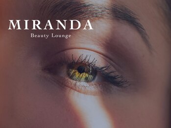 ミランダ(MIRANDA)の写真/《最高級オードリーコレクション》重さが通常のエクステの1/3で、最軽量＆接着面が従来の2倍でモチup！