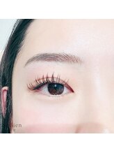 セリーン(seliien)/90分付け放題