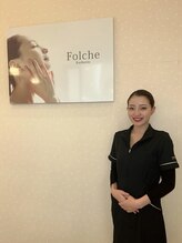 フォルチェ 行橋(Folche) 竹松 