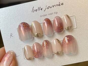 アメリアンドカシェット(Amelie&Cachette)/オーダーネイルチップ:maika