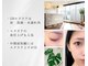 スキン 心斎橋店(skin)の写真