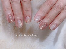 アンドクラッシィ(&classy.)/おまかせデザイン/9900