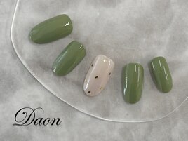 定額7700円コース