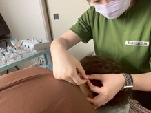 助ルポ鍼灸院